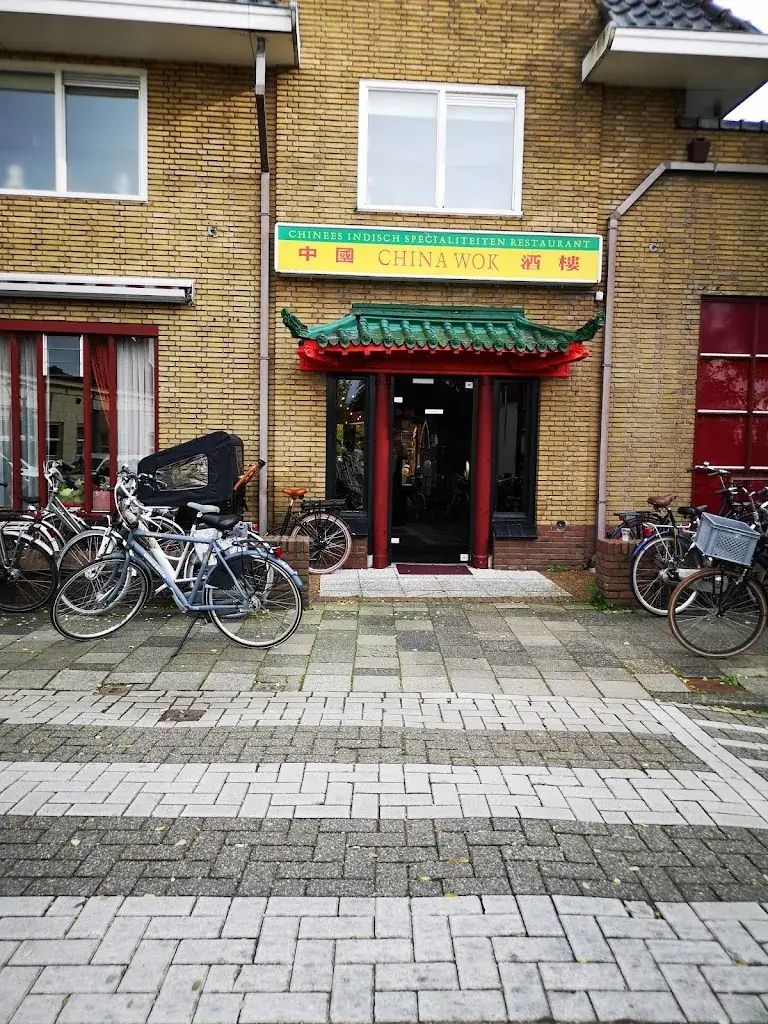 China Wok Vianen_Vianen_slider_image_3