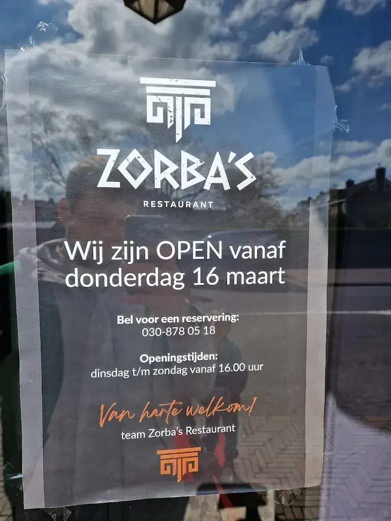 Evgeniy Chub_Restaurant Zorba's_Utrecht_review