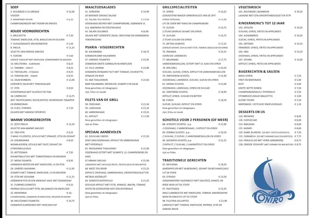 Menu_Greek Specialties Restaurant Oniro_Utrecht_image_1