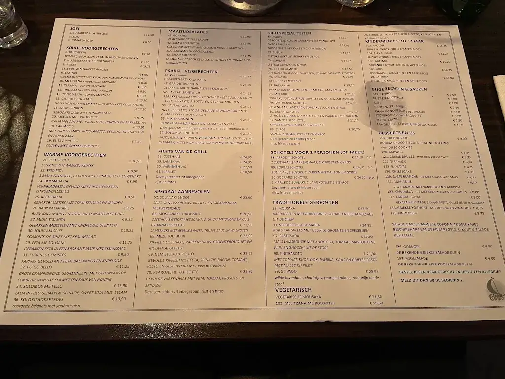 Menu_Greek Specialties Restaurant Oniro_Utrecht_image_2