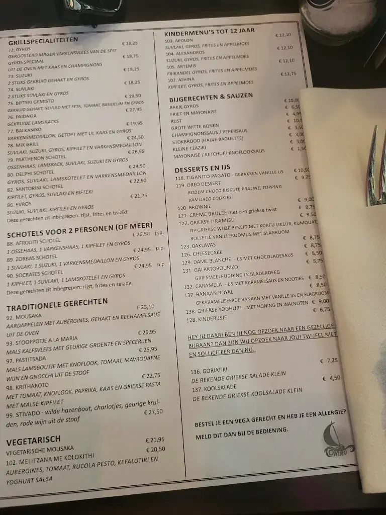 Menu_Greek Specialties Restaurant Oniro_Utrecht_image_3