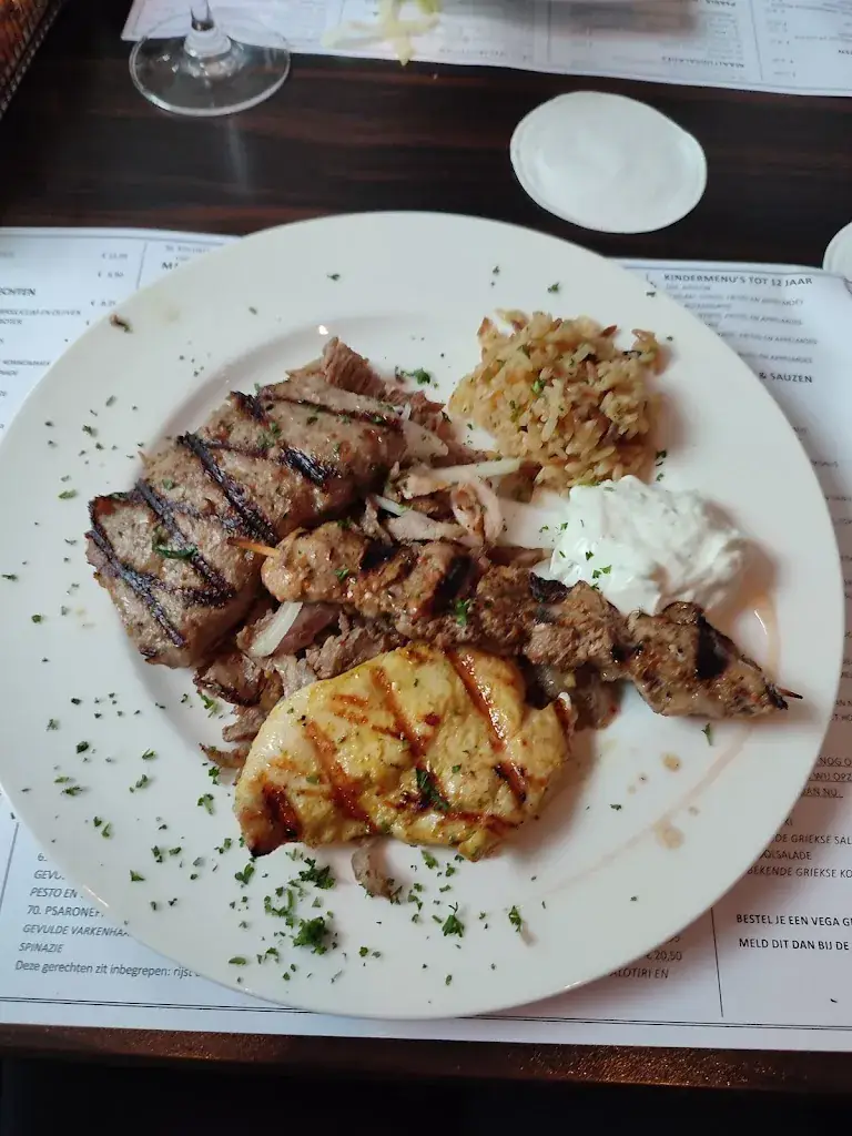 Menu_Greek Specialties Restaurant Oniro_Utrecht_image_5