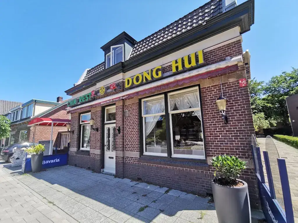 Dong Hui restaurant in Utrecht