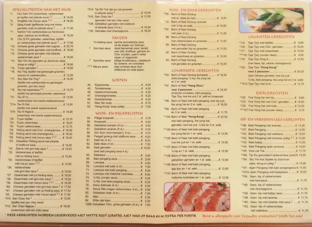 Menu_Japans Chinese Indisch Restaurant Hong Kong_Woudenberg_image_3