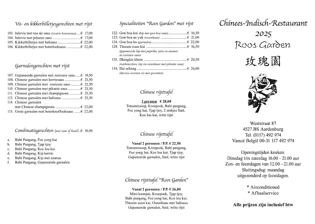 Menu_V.O.F. Roos Garden_Aardenburg_image_2