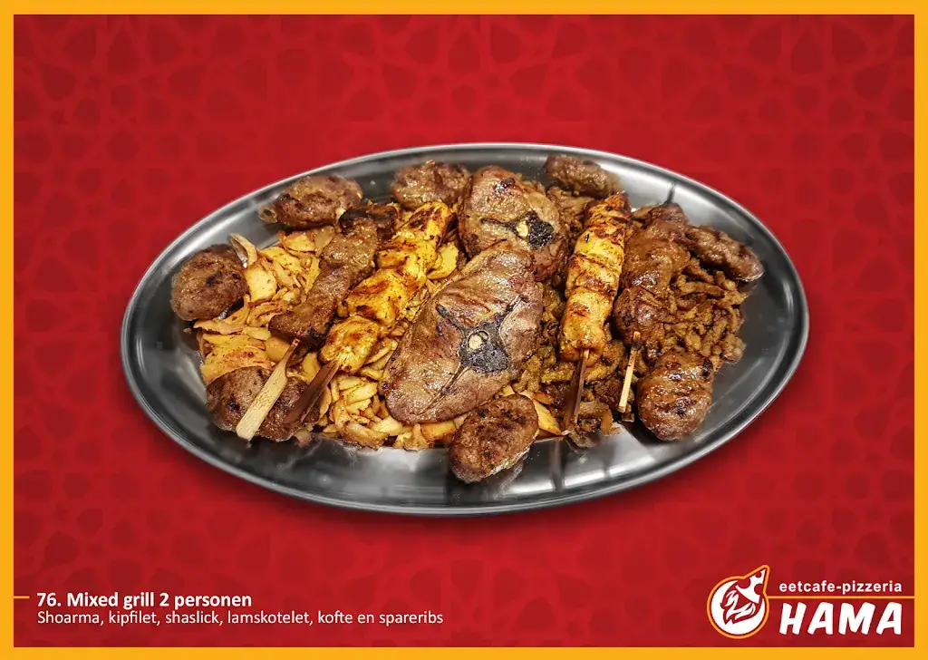 Eetcafé Hama_Colijnsplaat_slider_image_2