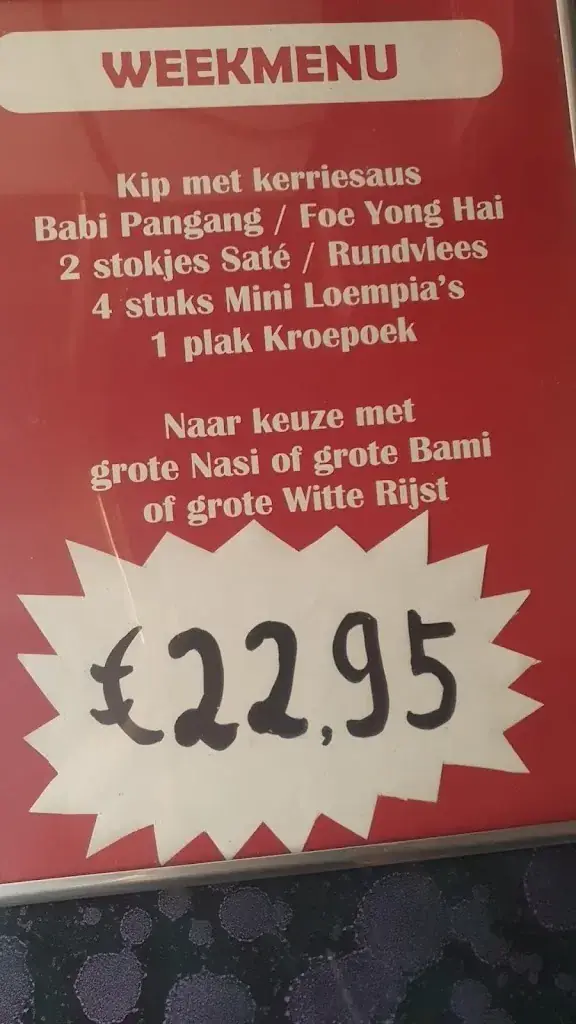 Menü_Chinees Indisch Restaurant Baolong_Franeker_Bild_1