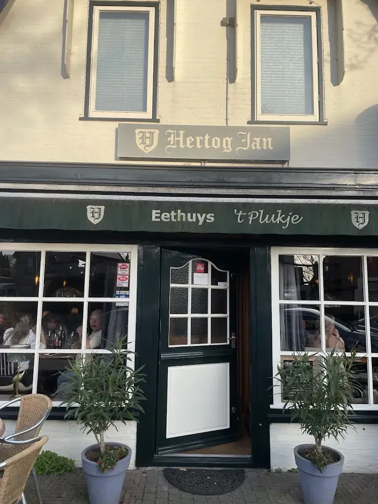 Eethuis 't Plukje ristorante a Soest