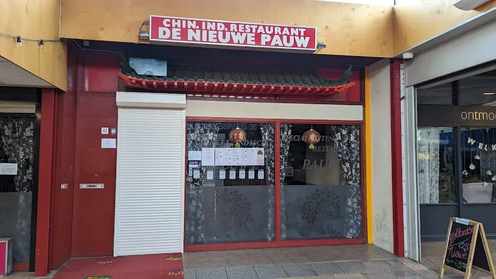 De Nieuwe Pauw restaurant in Middelburg