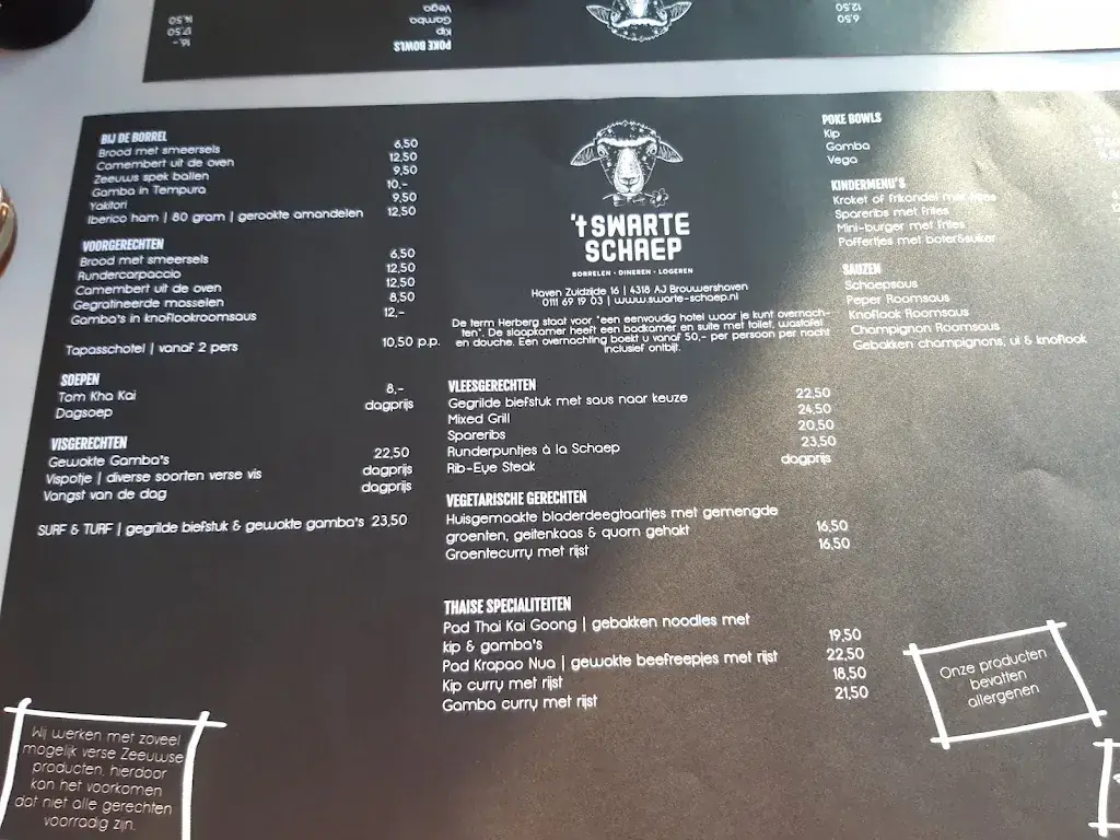 Menu_'t Swarte Schaep_Brouwershaven_image_2