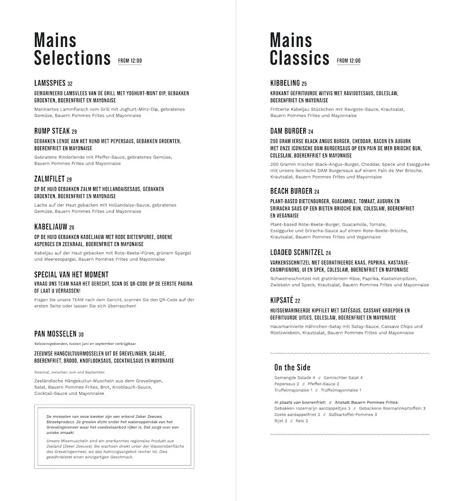 Menu_Eat & See_Ouddorp_image_1