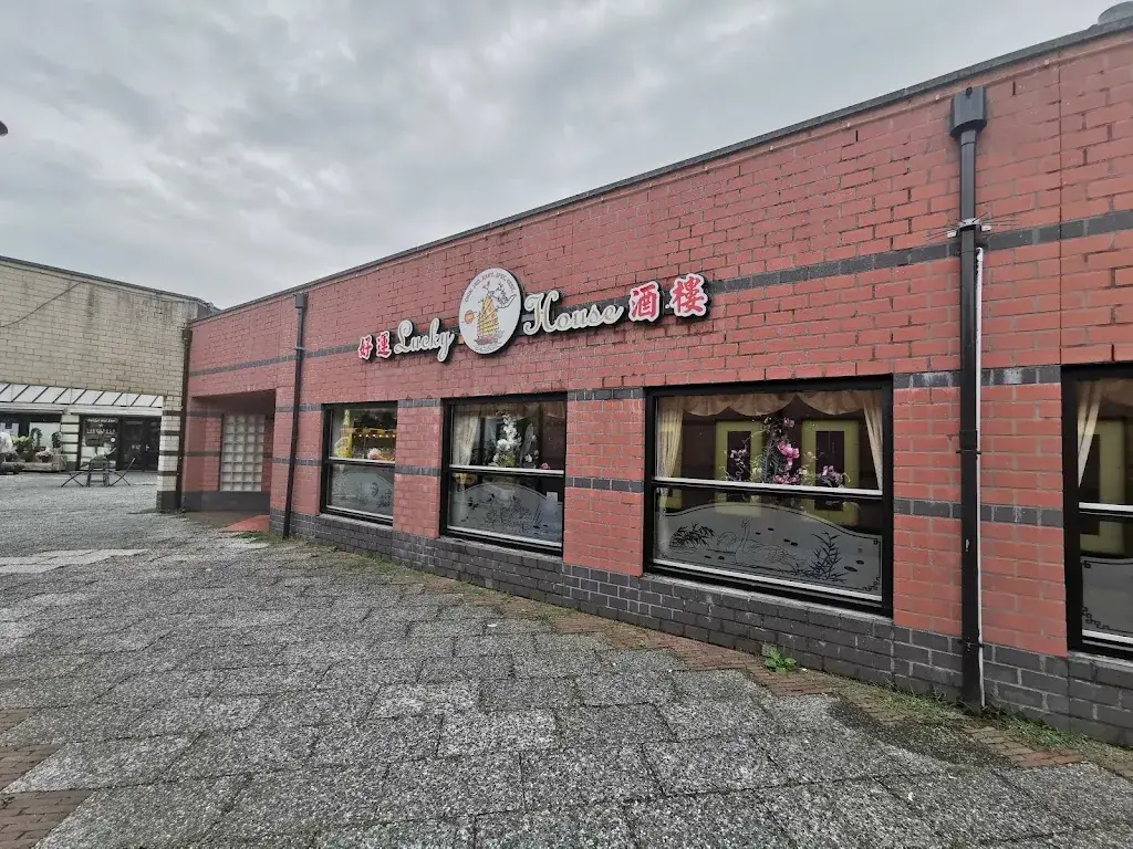 Lucky House Wijk bij Duurstede_Duurstede_slider_image_1