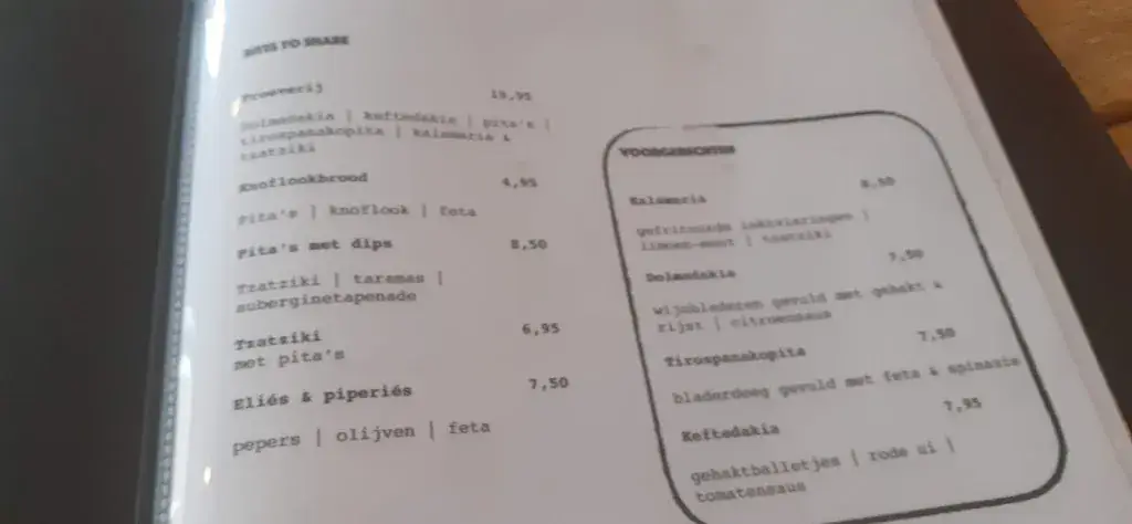 Menu_Restaurant Limáni - Griekse Tapas_Duurstede_image_4