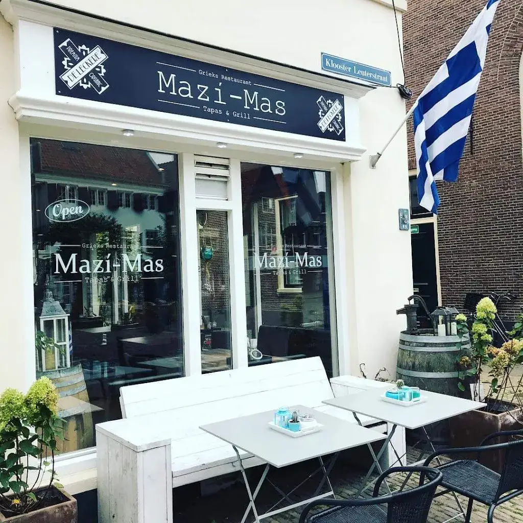 Restaurant Limáni - Griekse Tapas_Duurstede_slider_image_1