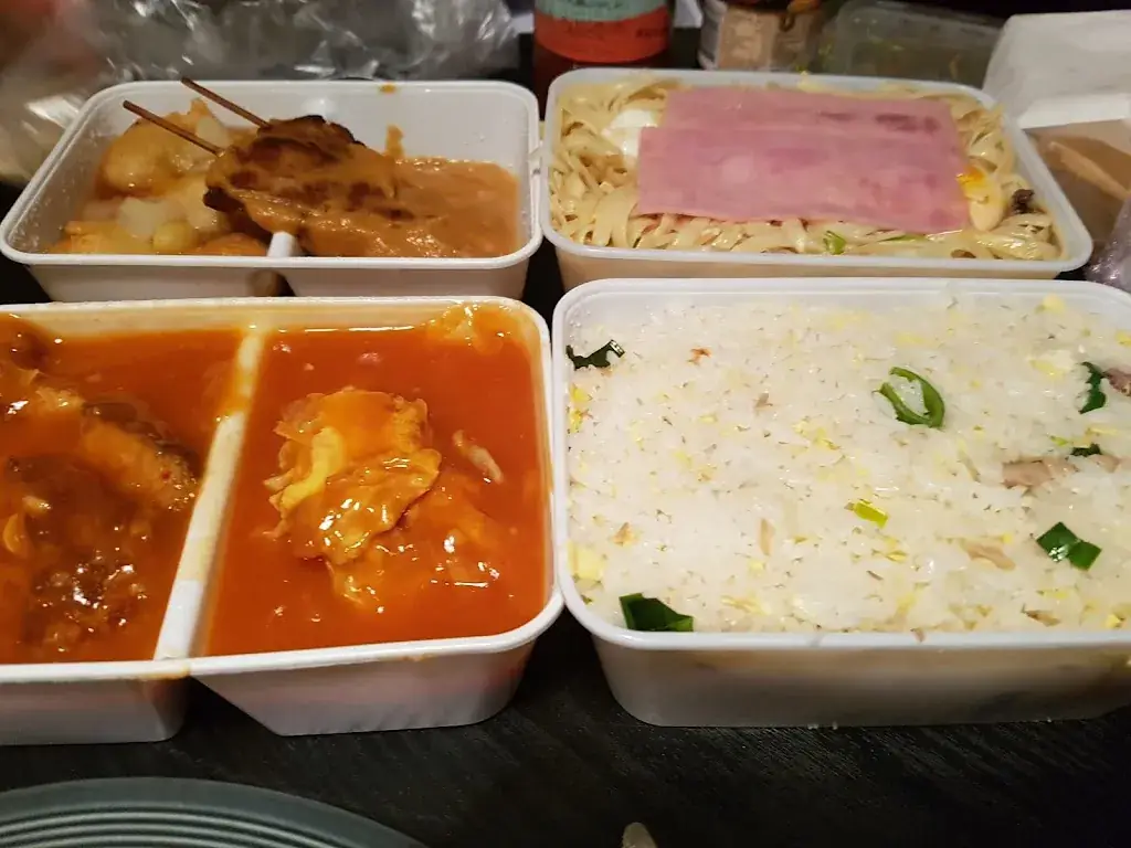 Chinees Indisch Kantonees Restaurant 