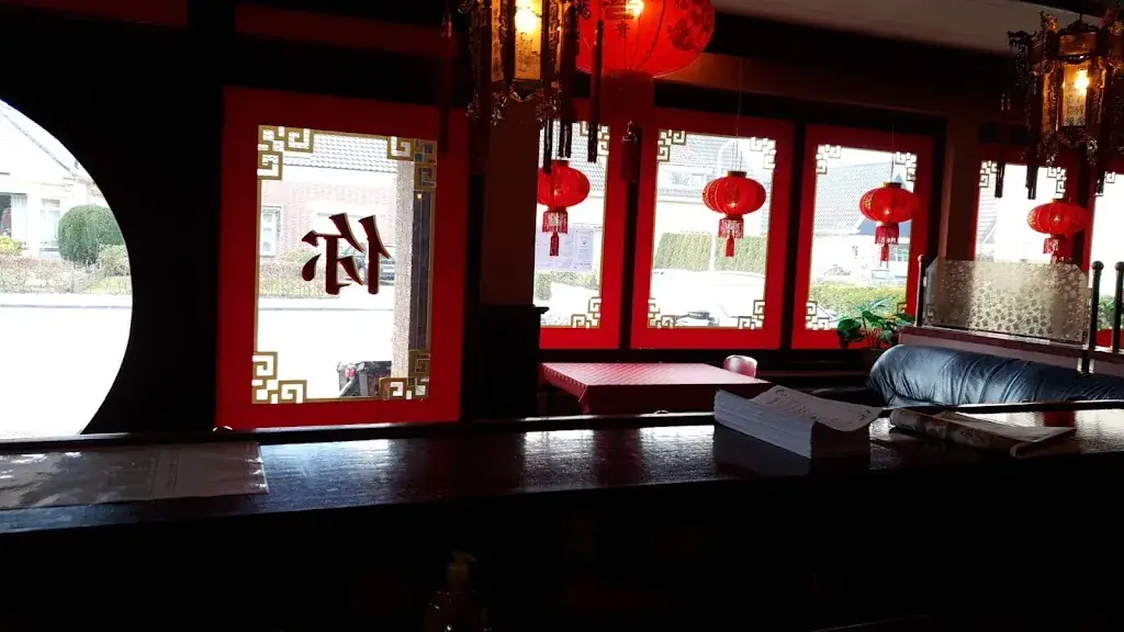 Chinees Indisch Kantonees Restaurant 