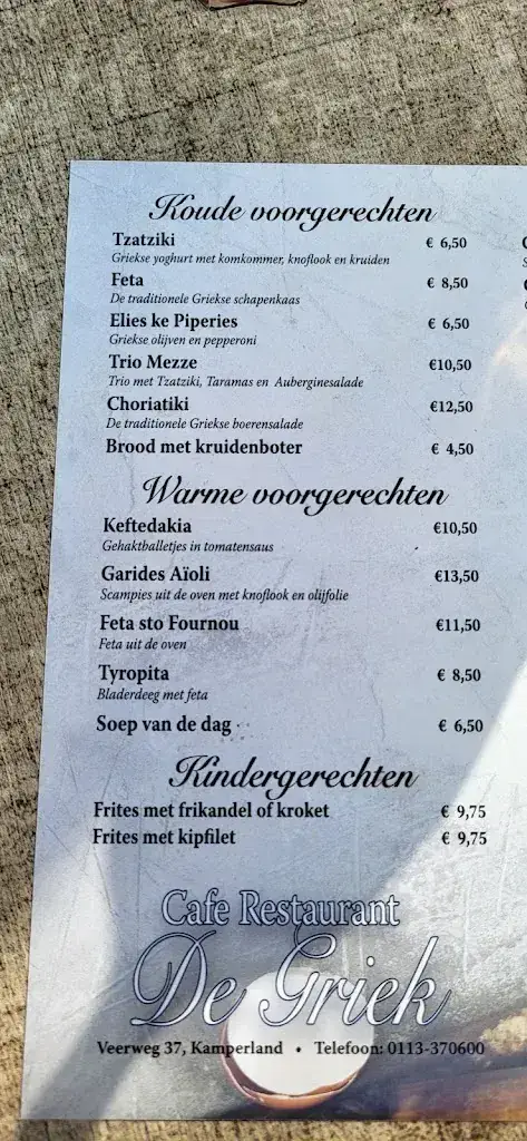 Menü_Café-Restaurant De Griek_Kamperland_Bild_2