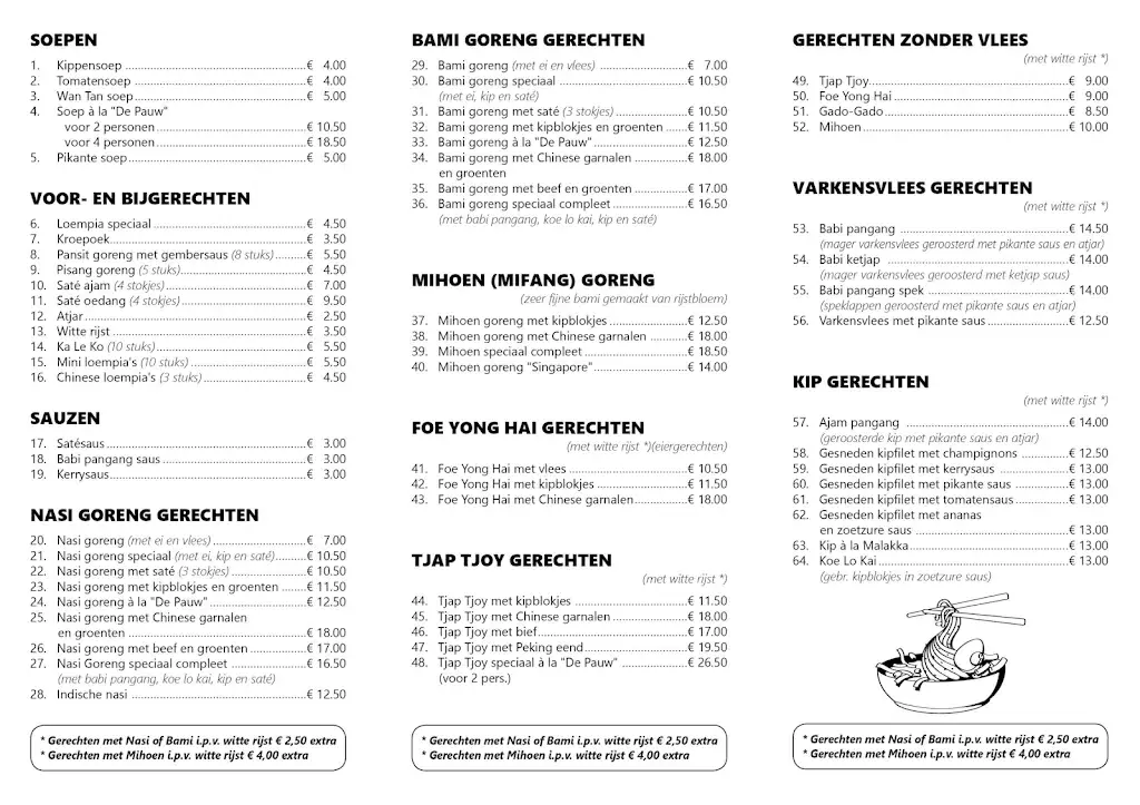 Menu_De Pauw_Breskens_image_2