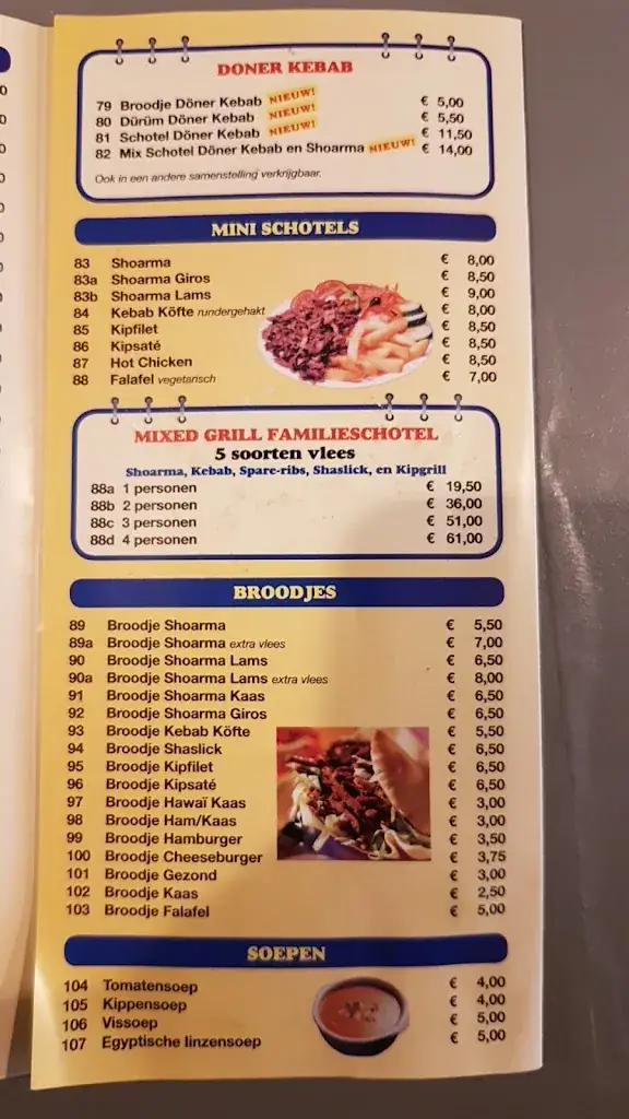 Menu_Ramses_Oostburg_image_3