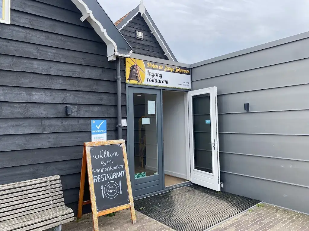 patheesen_De Jonge Johannes_Serooskerke_avis