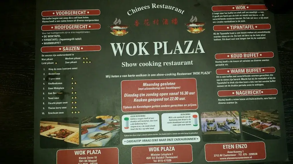 Menu_Wok Plaza_Sluiskil_image_1