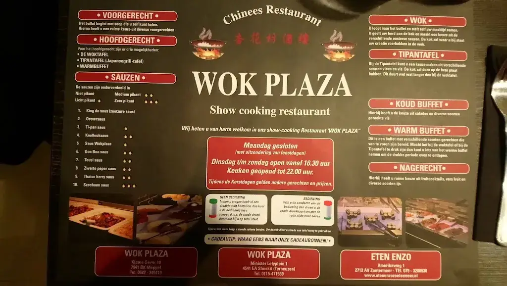 Menu_Wok Plaza_Sluiskil_image_2
