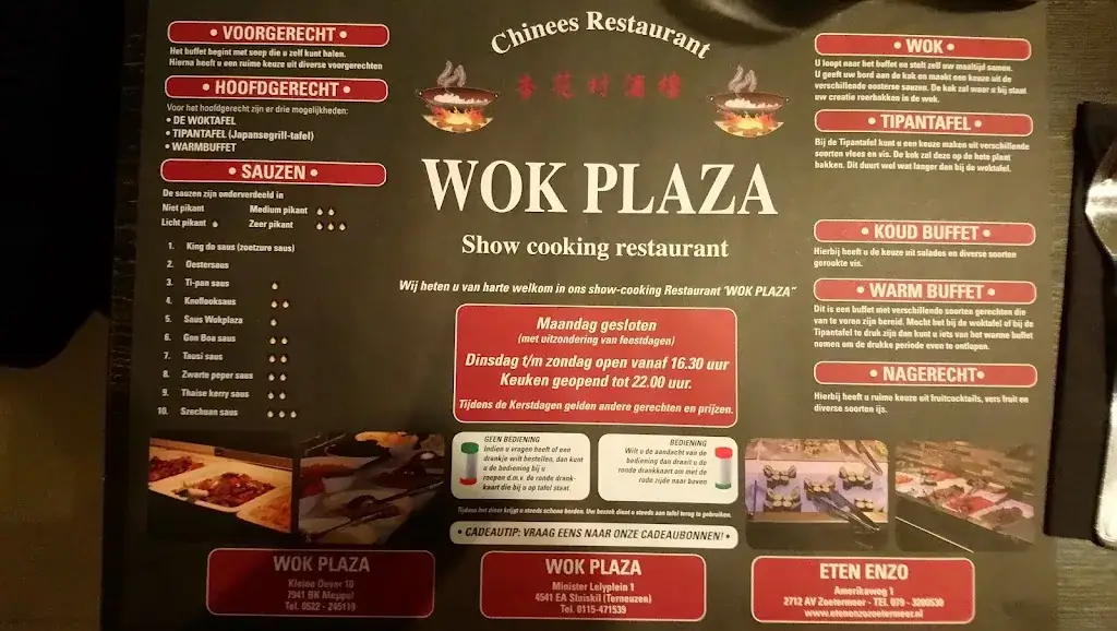 Menu_Wok Plaza_Sluiskil_image_3