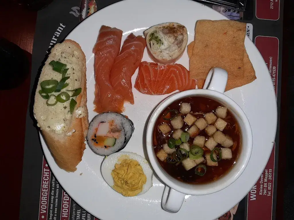 Menu_Wok Plaza_Sluiskil_image_6