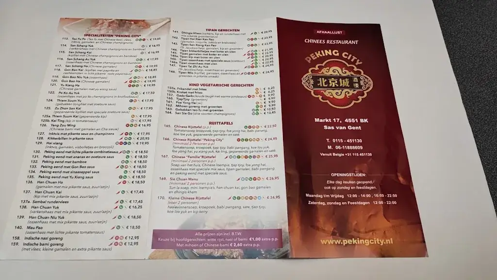 Menu_Peking City_Gent_image_1