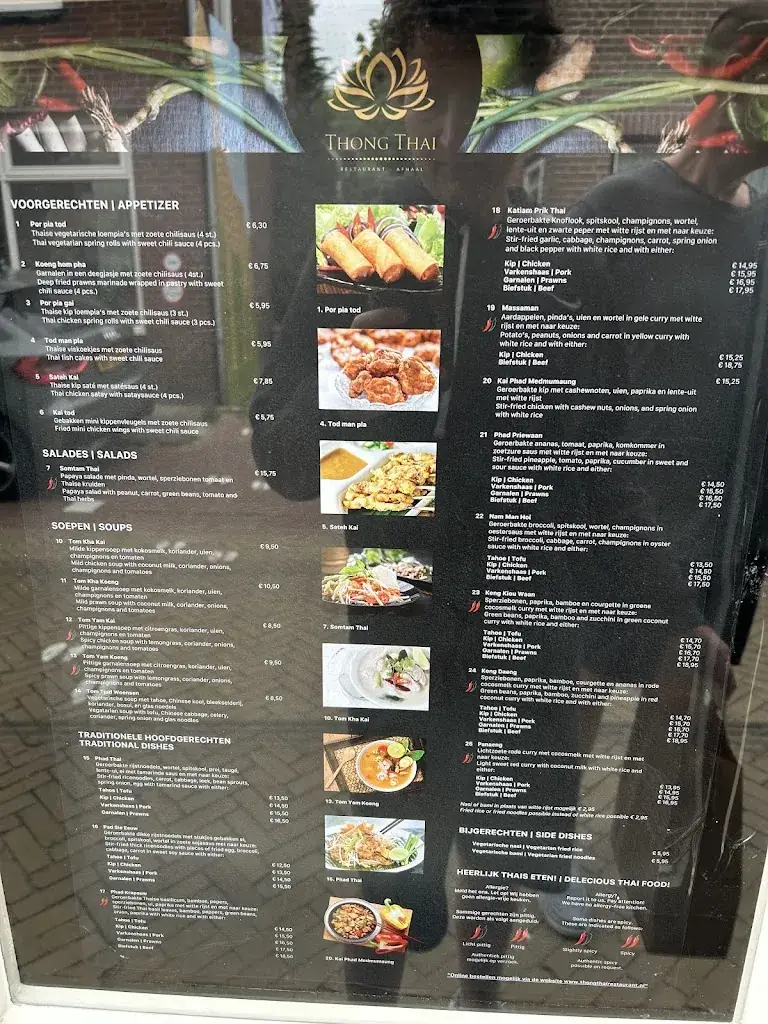 Menu_Thong Thai Restaurant_Wemeldinge_immagine_1