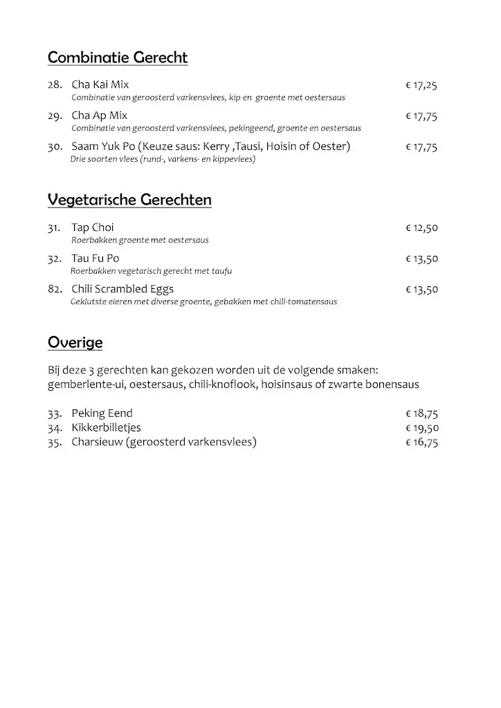 Menu_Chinees Restaurant Mulan_Hulst_image_3