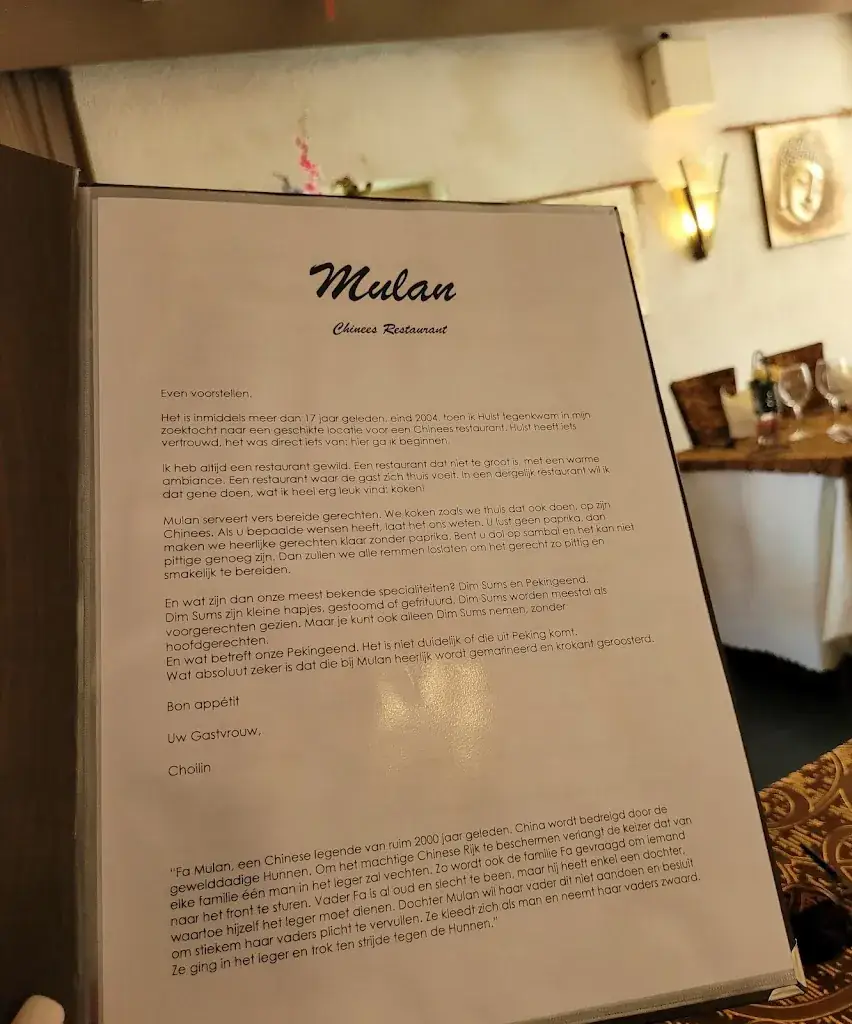 Menu_Chinees Restaurant Mulan_Hulst_image_4