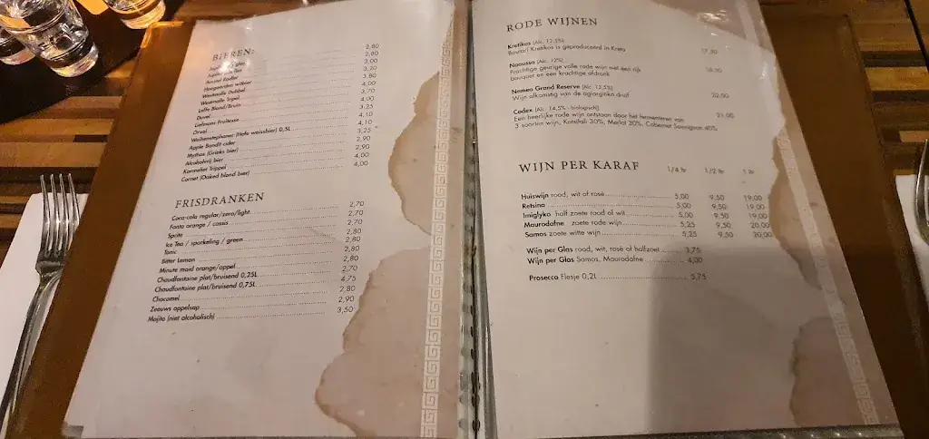 Menu_Grieks Restaurant Rhodos_Hulst_image_1