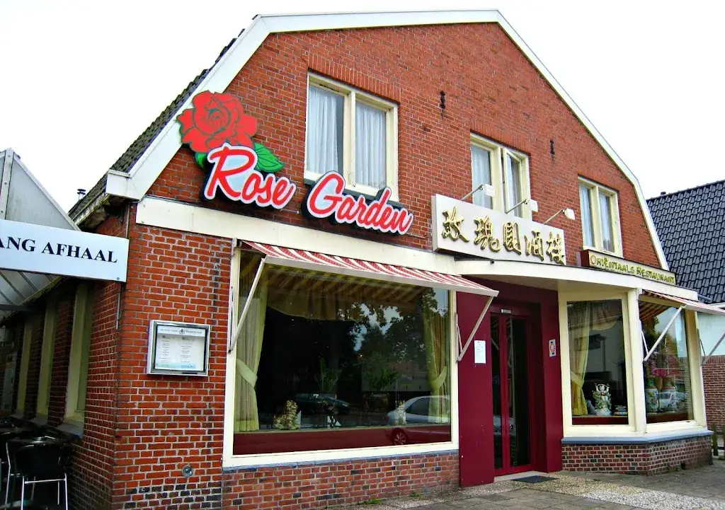 Chinees-Indisch Restaurant Rose Garden ristorante a Hurdegaryp
