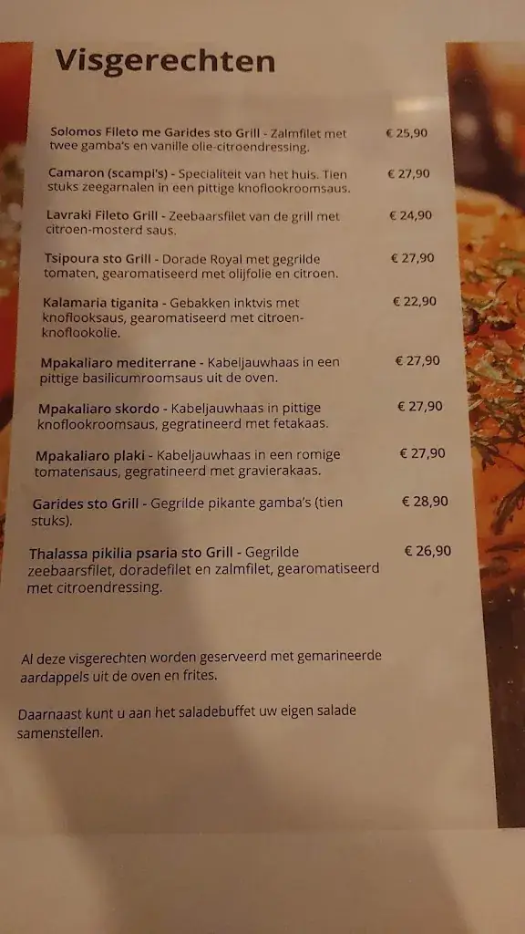 Menu_Grieks Restaurant Apostolis_Terneuzen_image_1