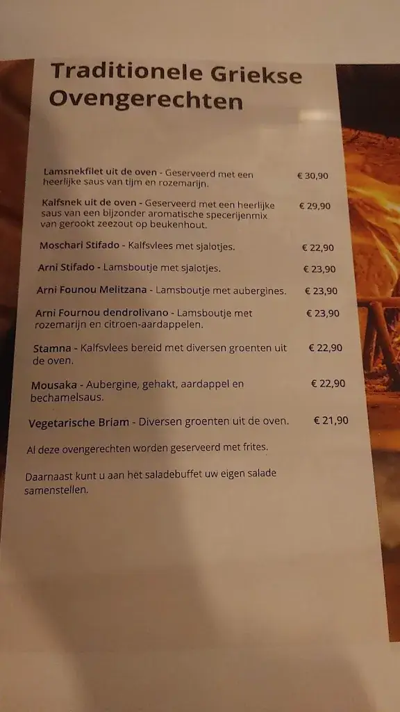 Menu_Grieks Restaurant Apostolis_Terneuzen_image_2