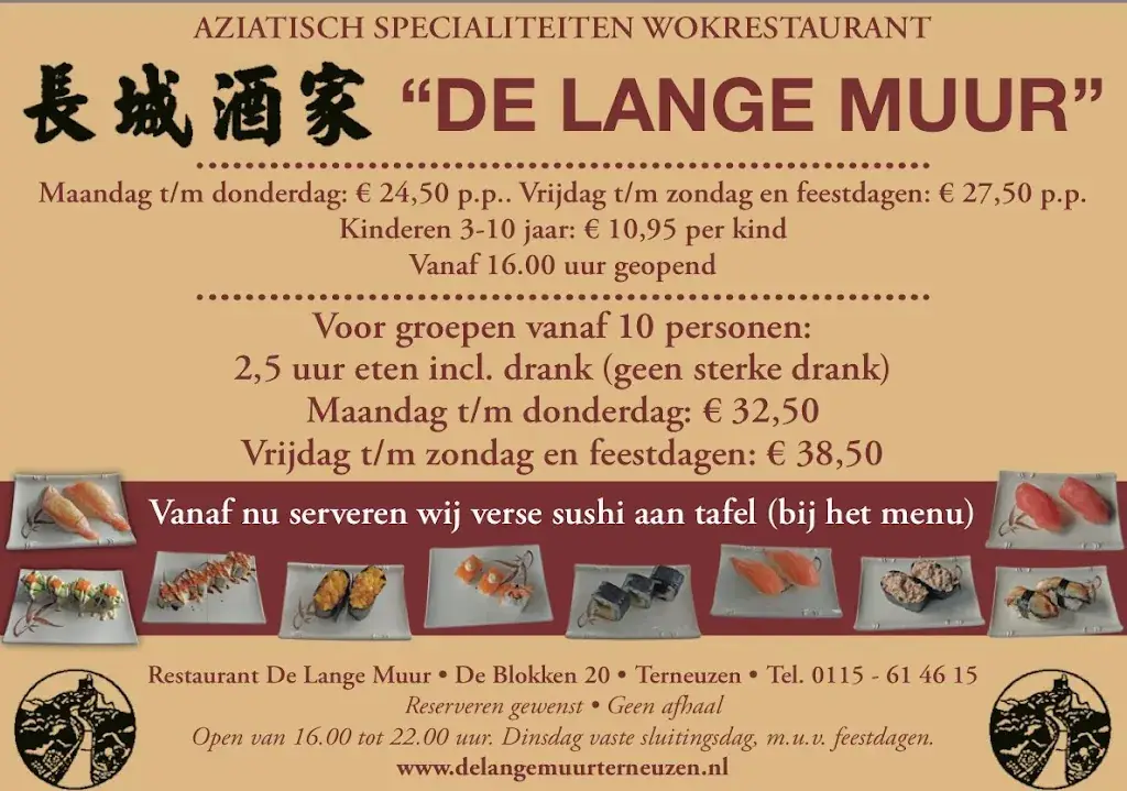 Menu_Asian Restaurant 
