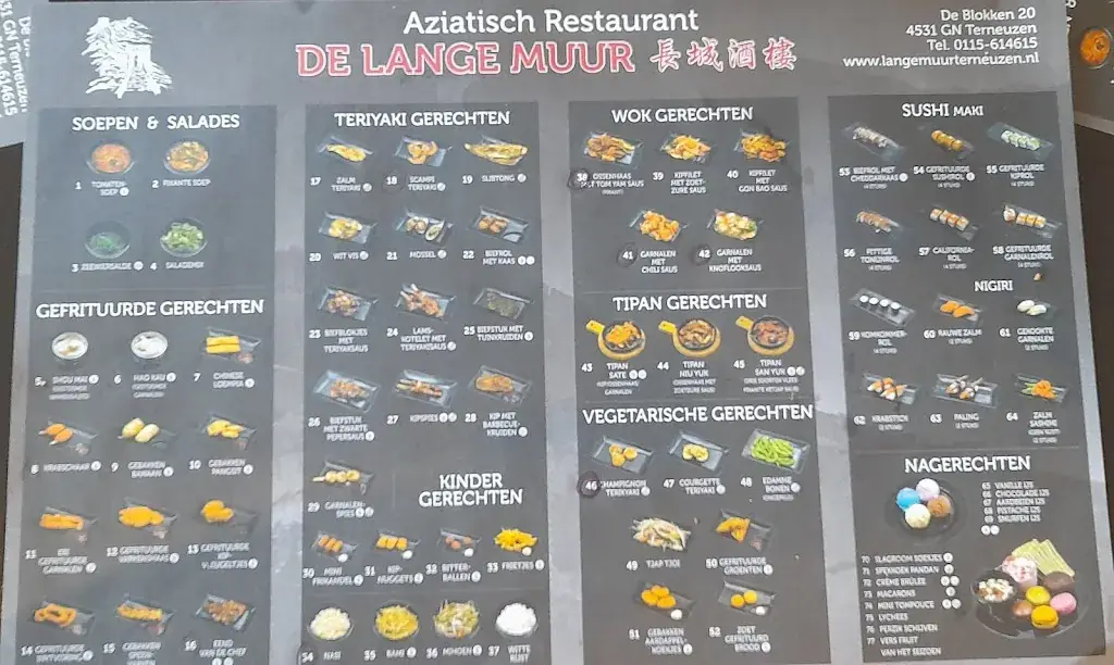 Menu_Asian Restaurant 