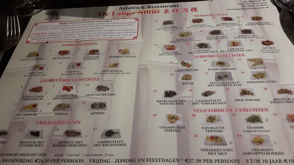 Menu_Asian Restaurant 