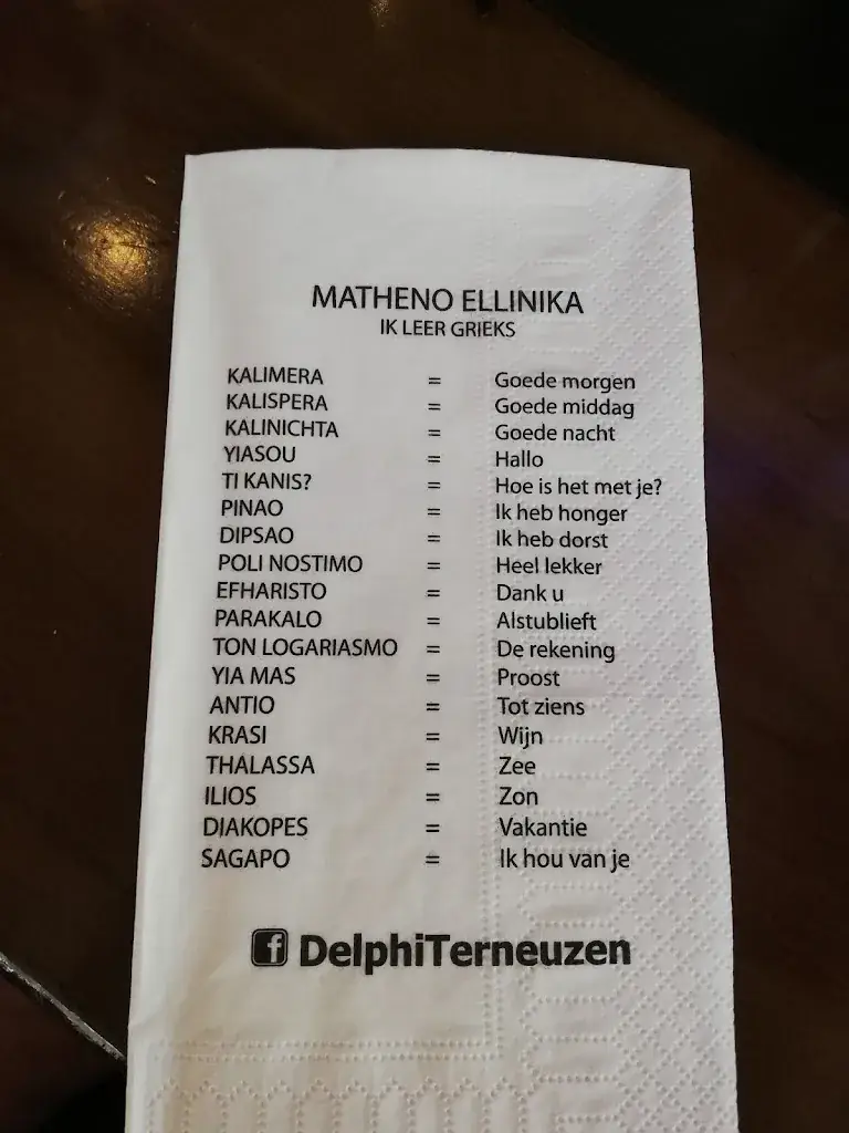 Menu_Greek Restaurant Delphi_Terneuzen_imagen_3