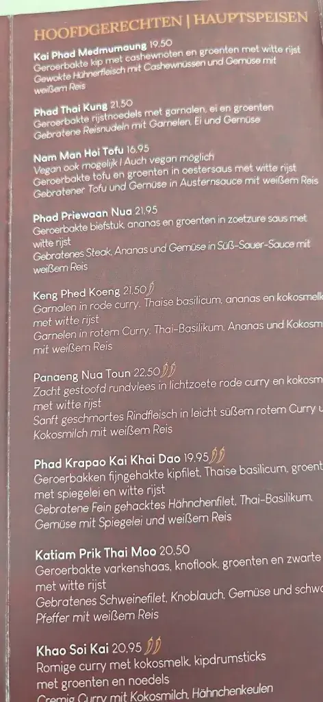 Menu_Basil Thai Restaurant Renesse_Renesse_image_4