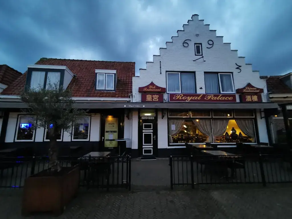 Wok Restaurant_Renesse_slider_image_3