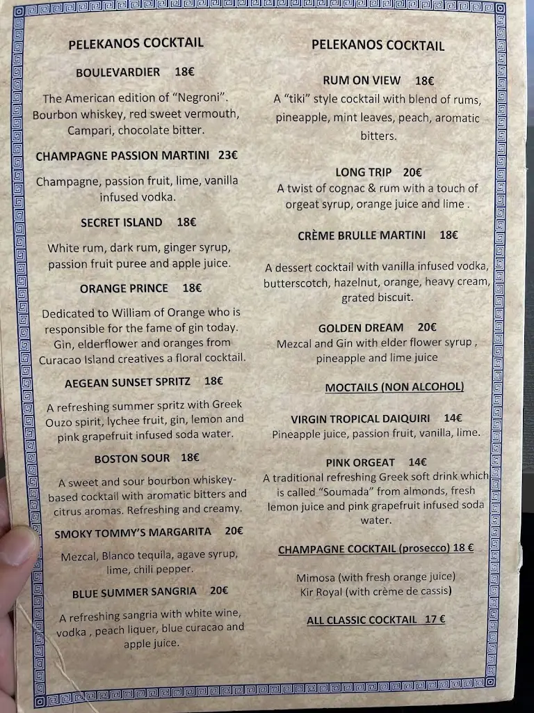 Menu_País das Uvas_Vidigueira_imagen_1