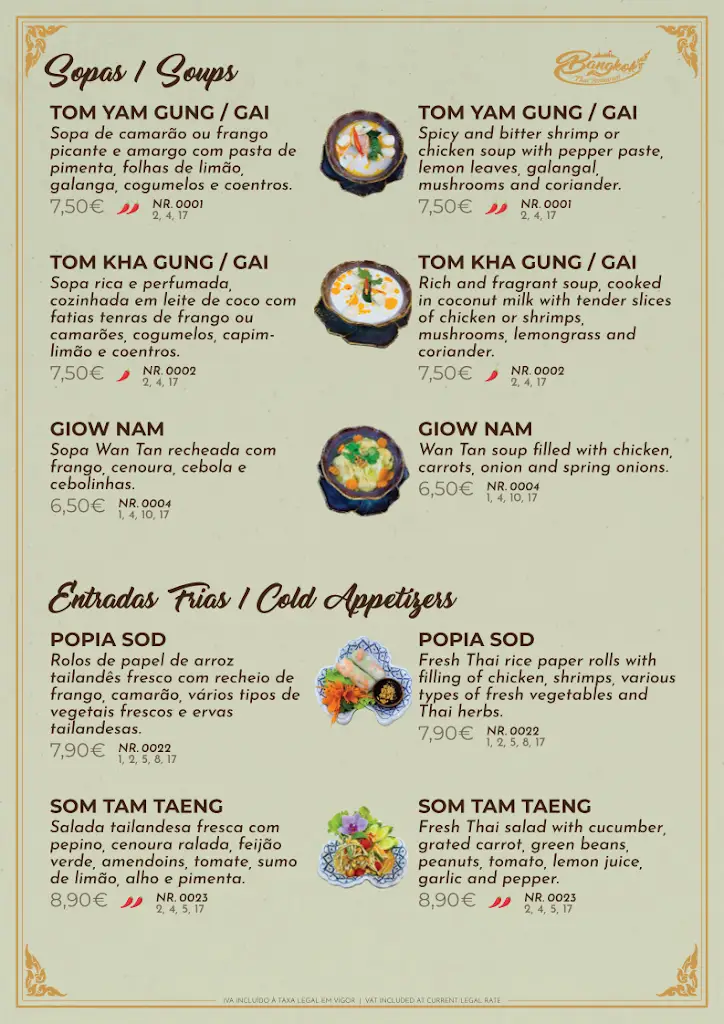 Menu_Bangkok Thai Restaurant Barcelos_Barcelos_immagine_1