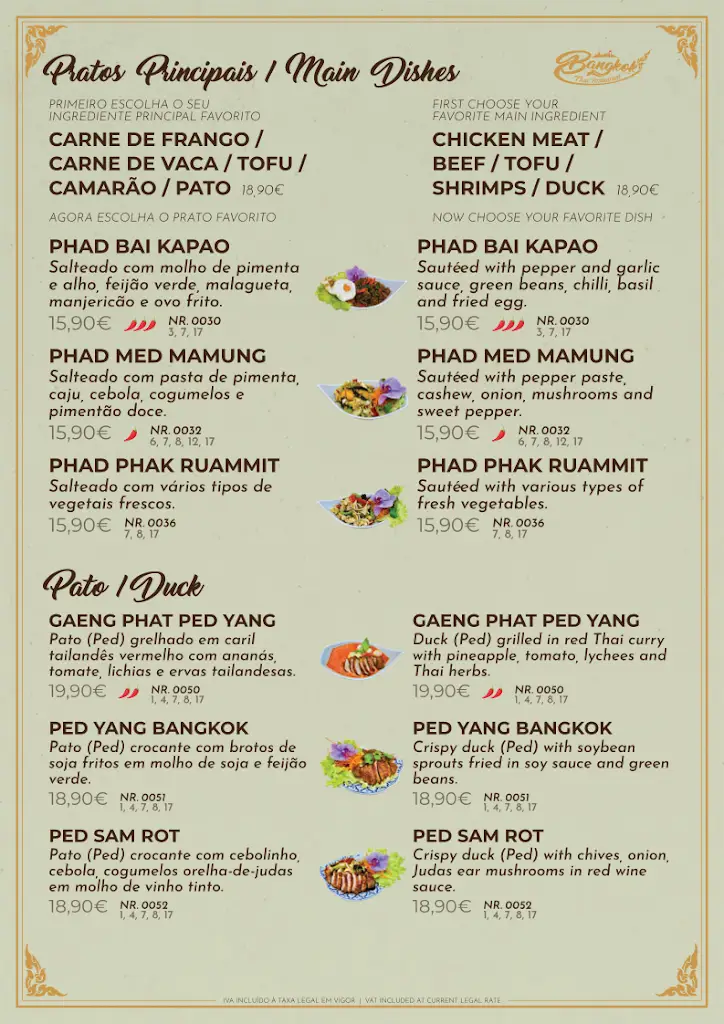 Menu_Bangkok Thai Restaurant Barcelos_Barcelos_immagine_2