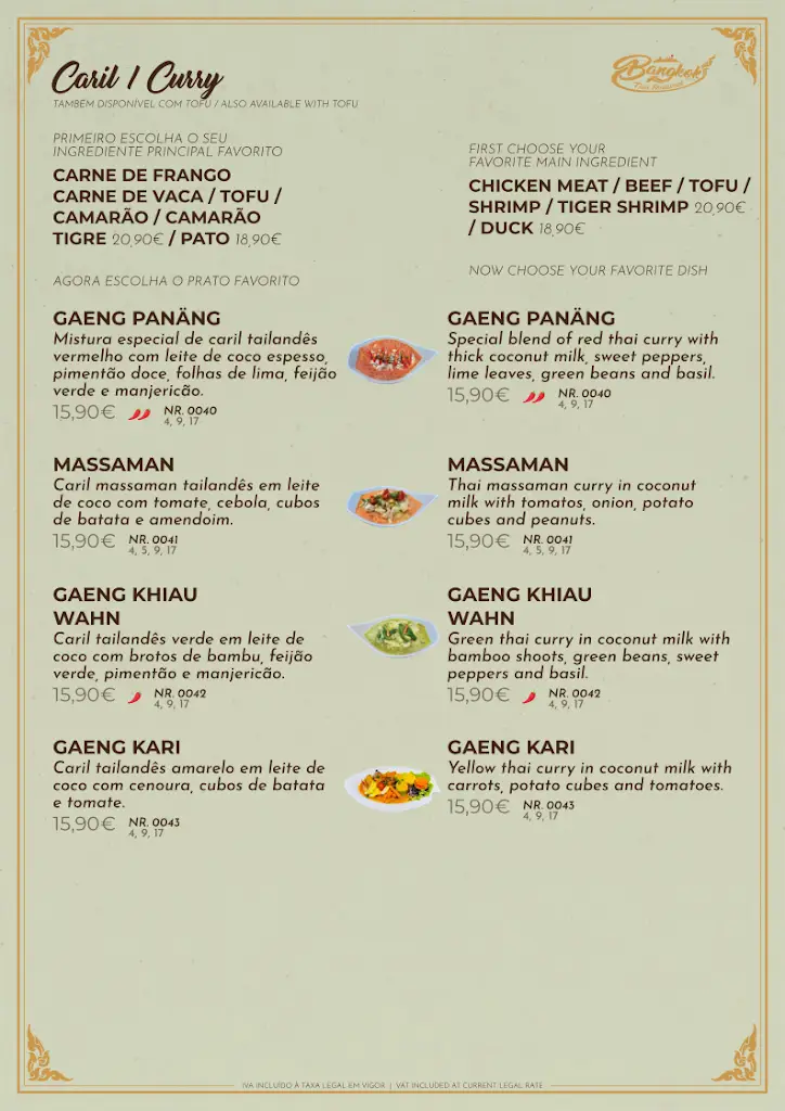 Menu_Bangkok Thai Restaurant Barcelos_Barcelos_immagine_4