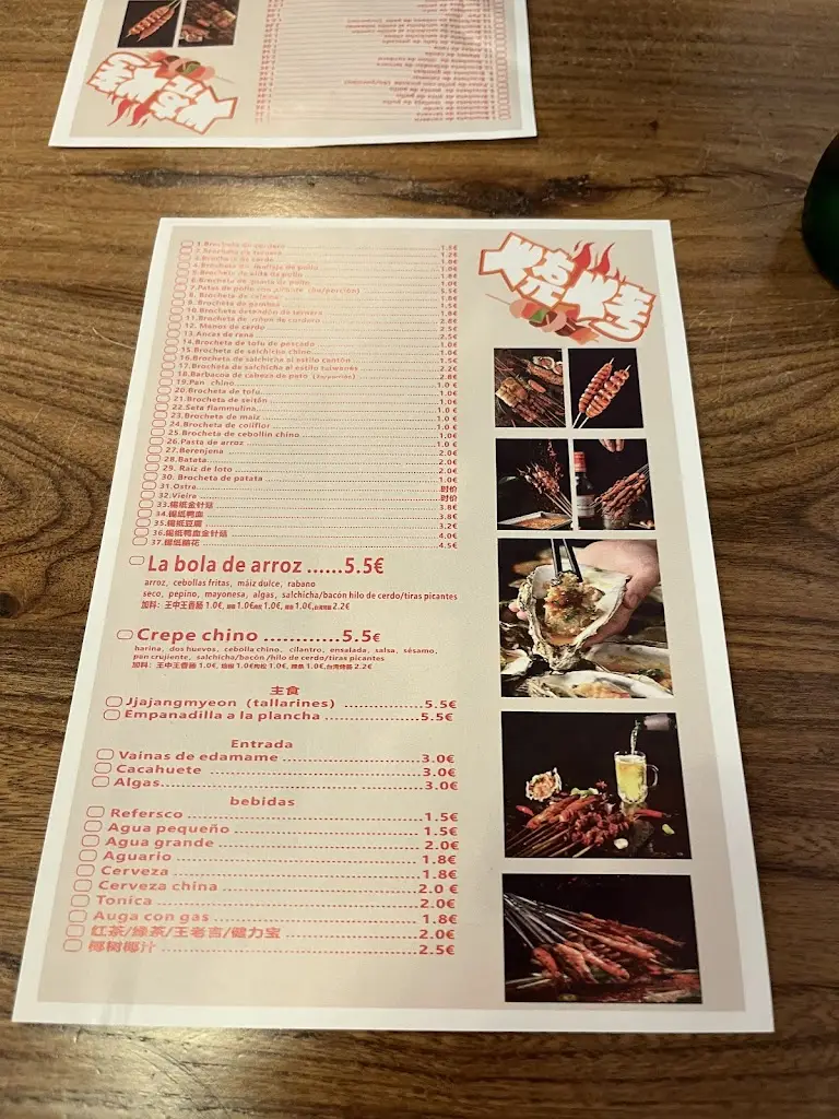 Menu_IdealCanto_Cabeceiras de Basto_image_3