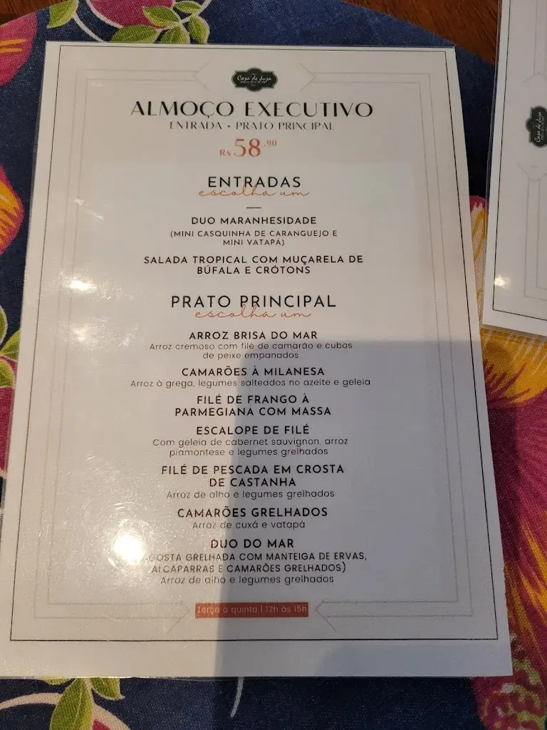 Menu_Restaurante O Velho Minho_Póvoa de Lanhoso_immagine_4