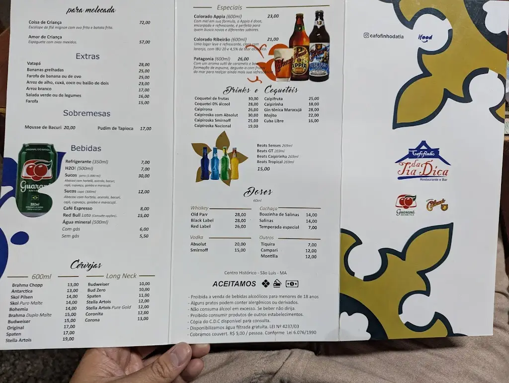 Menu_Cyber Garden_Póvoa de Lanhoso_imagen_1