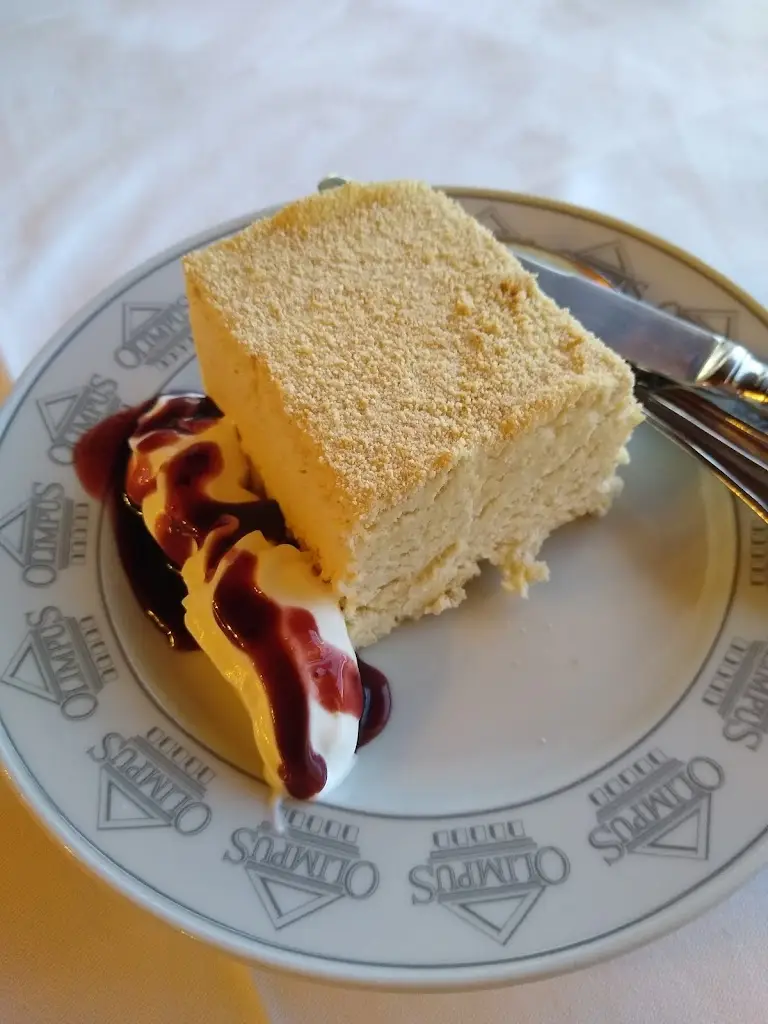 Menu_Arijal_Vieira do Minho_image_9